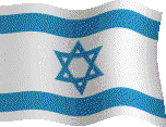 israel-vlag-bewegende-animatie-0010